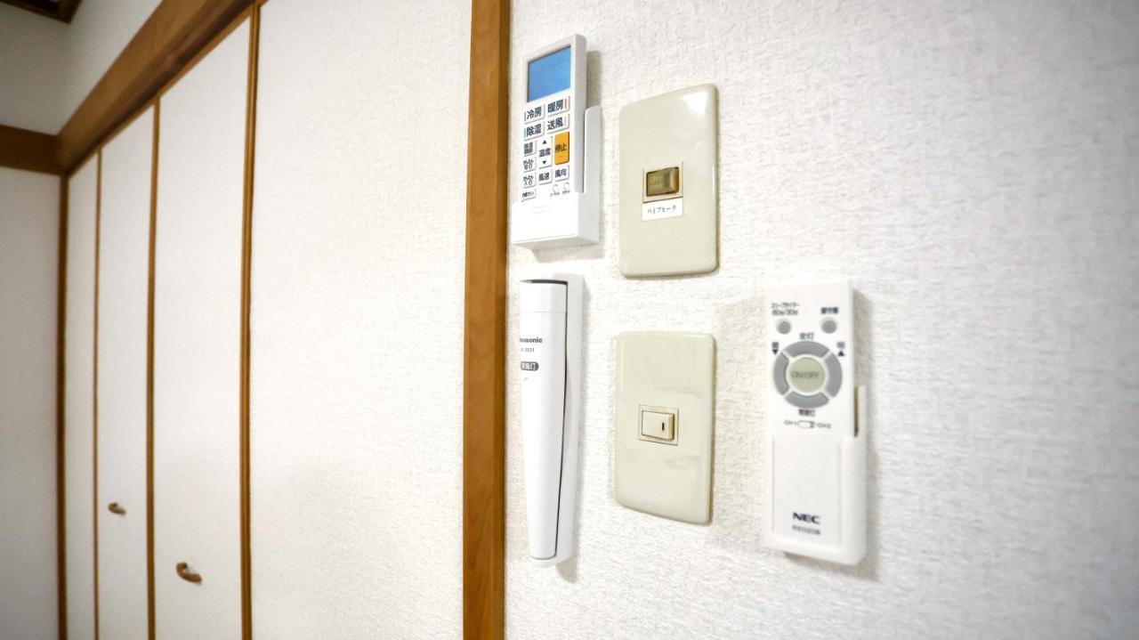 Dream Tree 札幌市电步行0分钟 超市步行1分钟 Sapporo Exterior foto